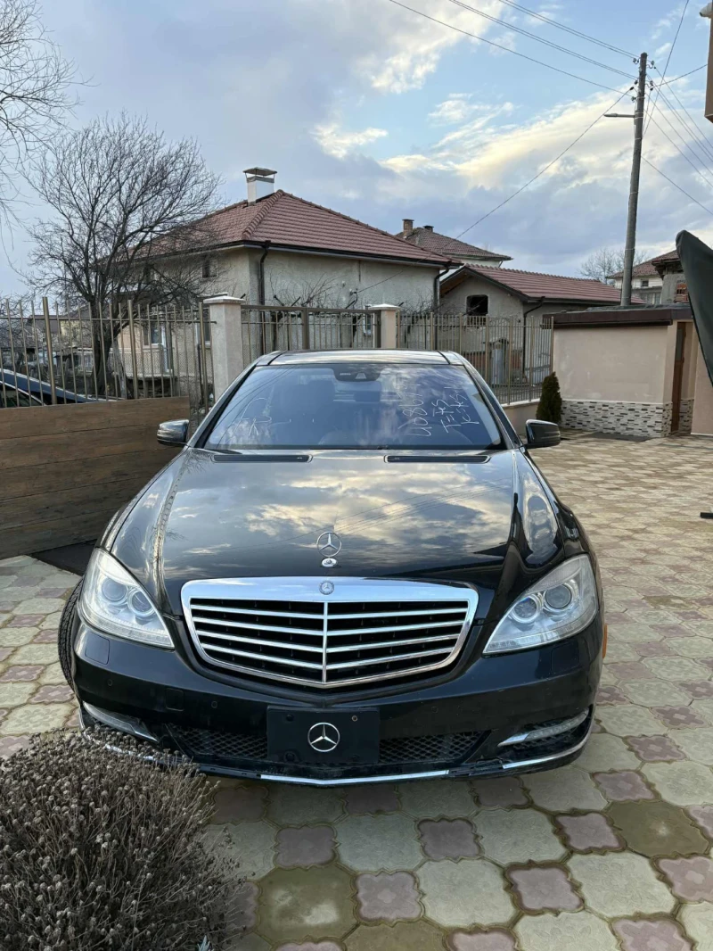 Mercedes-Benz S 550