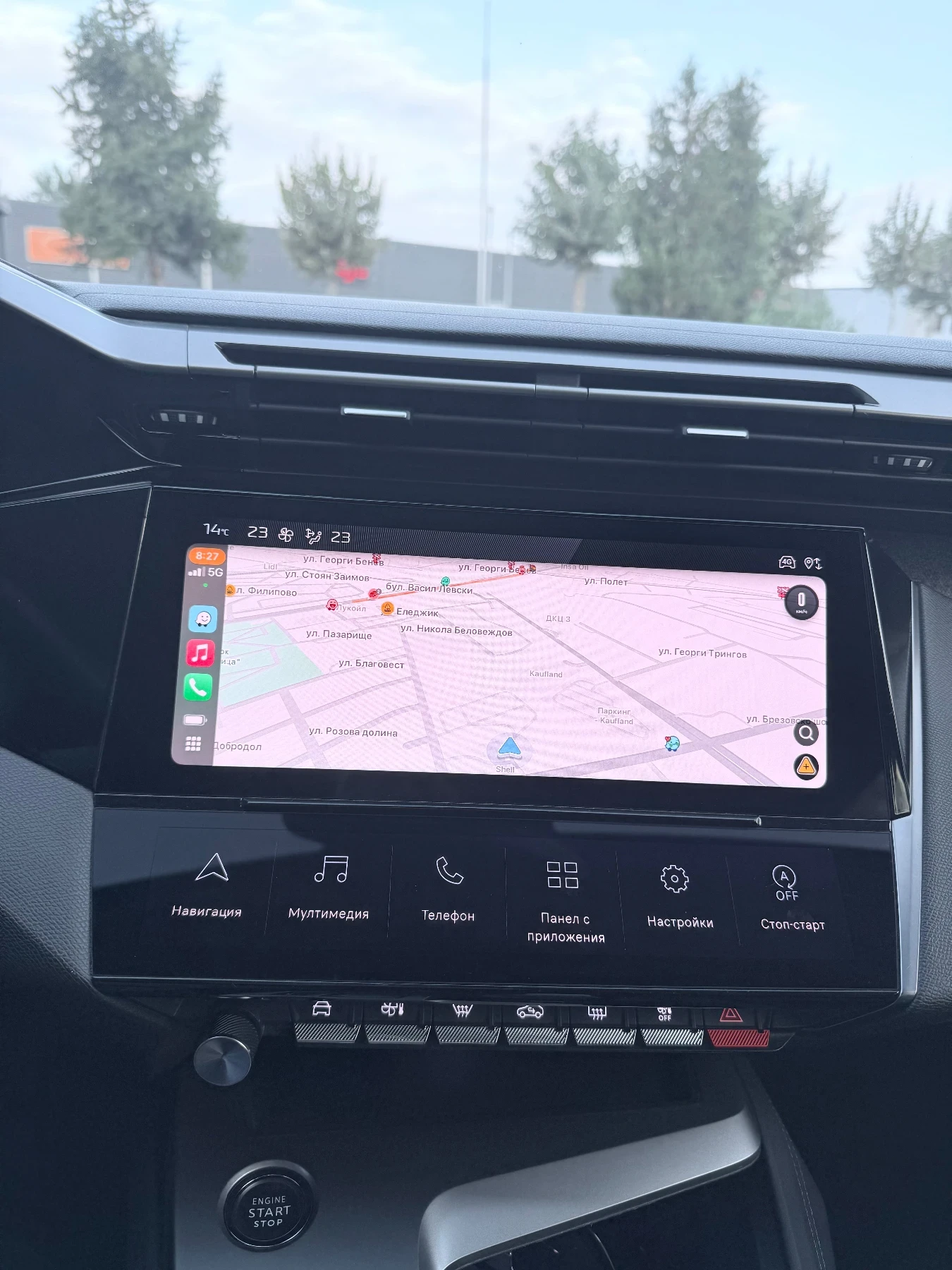 Peugeot 308 Puretech 1.2 8AT Allure НОВ ГАРАНЦИЯ  - изображение 6