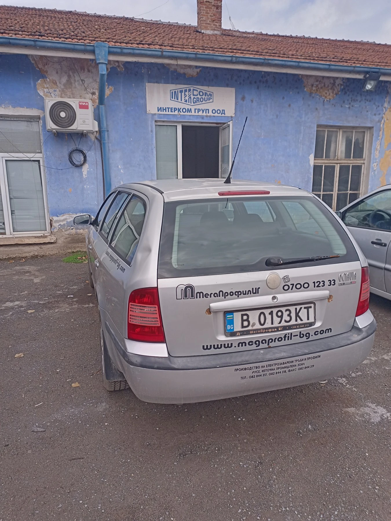 Skoda Octavia | Mobile.bg � ����������� 3