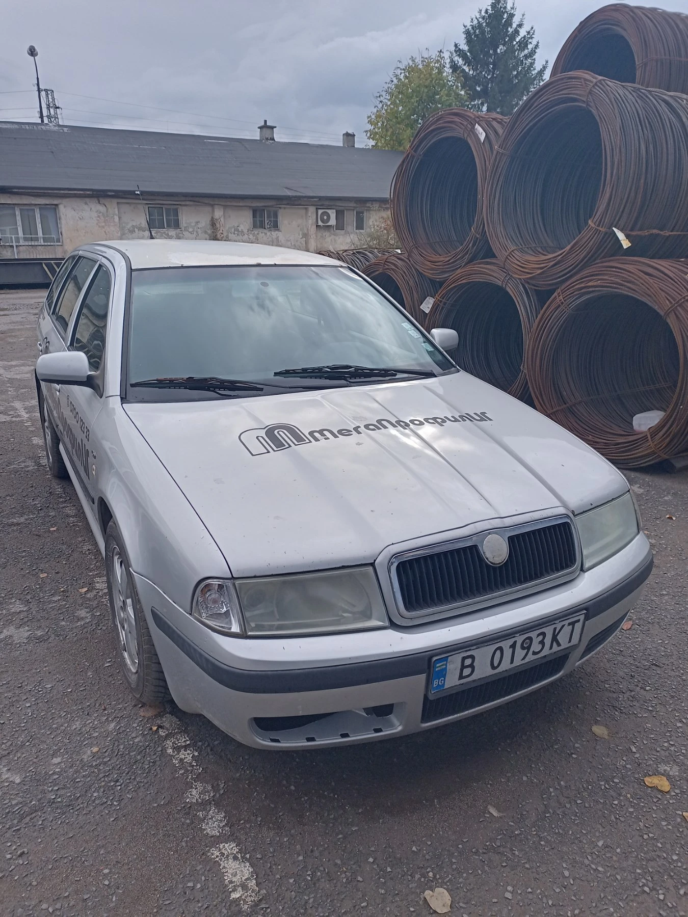 Skoda Octavia | Mobile.bg � ����������� 1