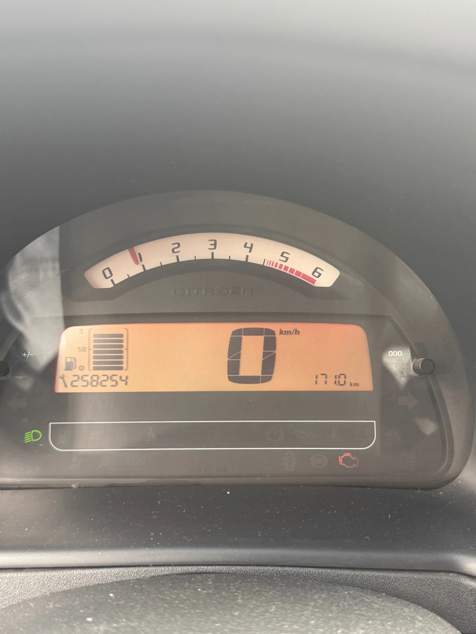 Citroen C2 1.4, снимка 5 - Автомобили и джипове - 54113023