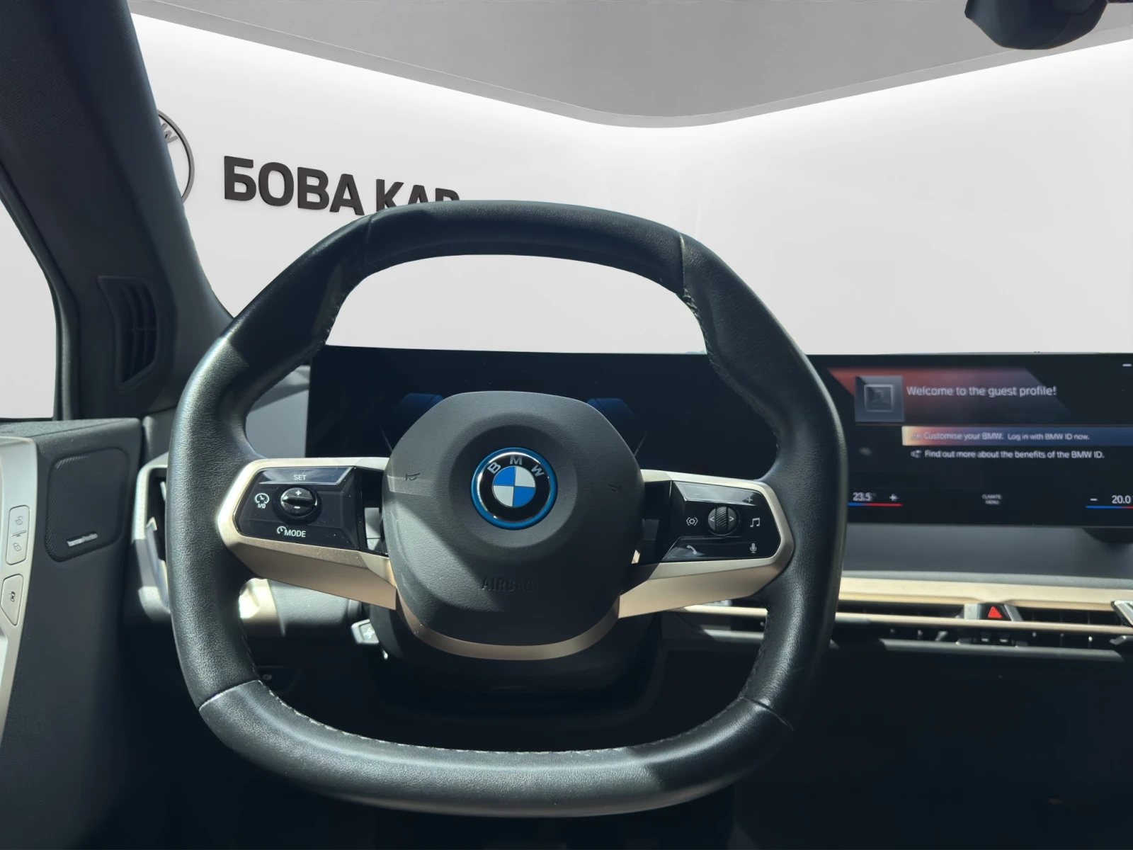 BMW iX 40 | Mobile.bg � ����������� 9