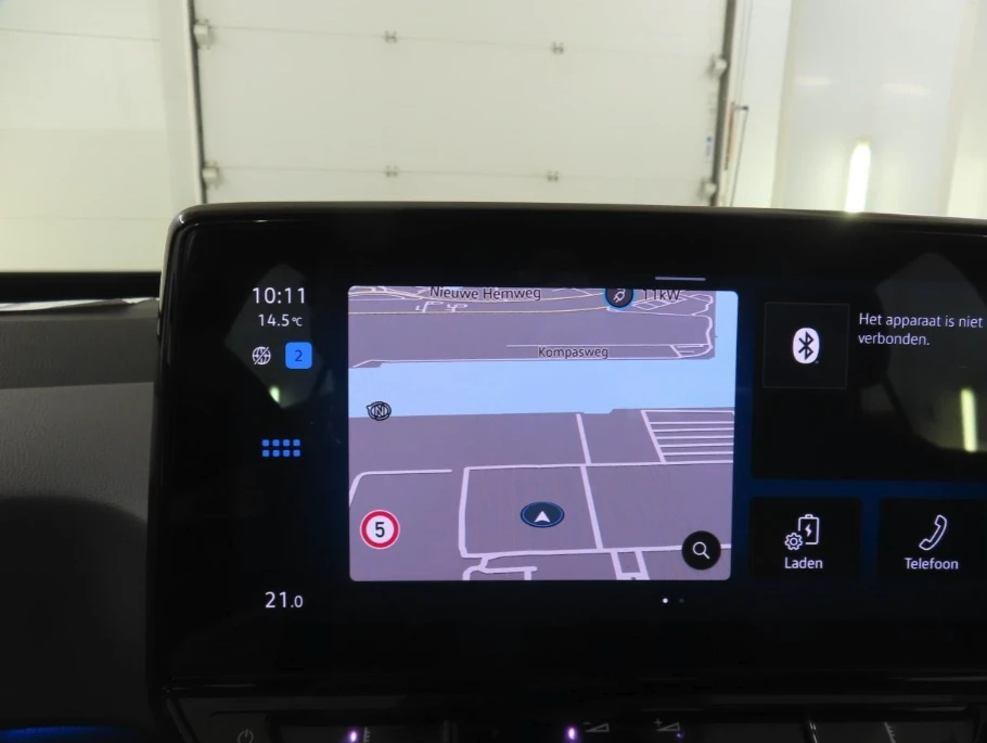 VW ID.3 58 kWh Pro SOH | Mobile.bg � ����������� 11