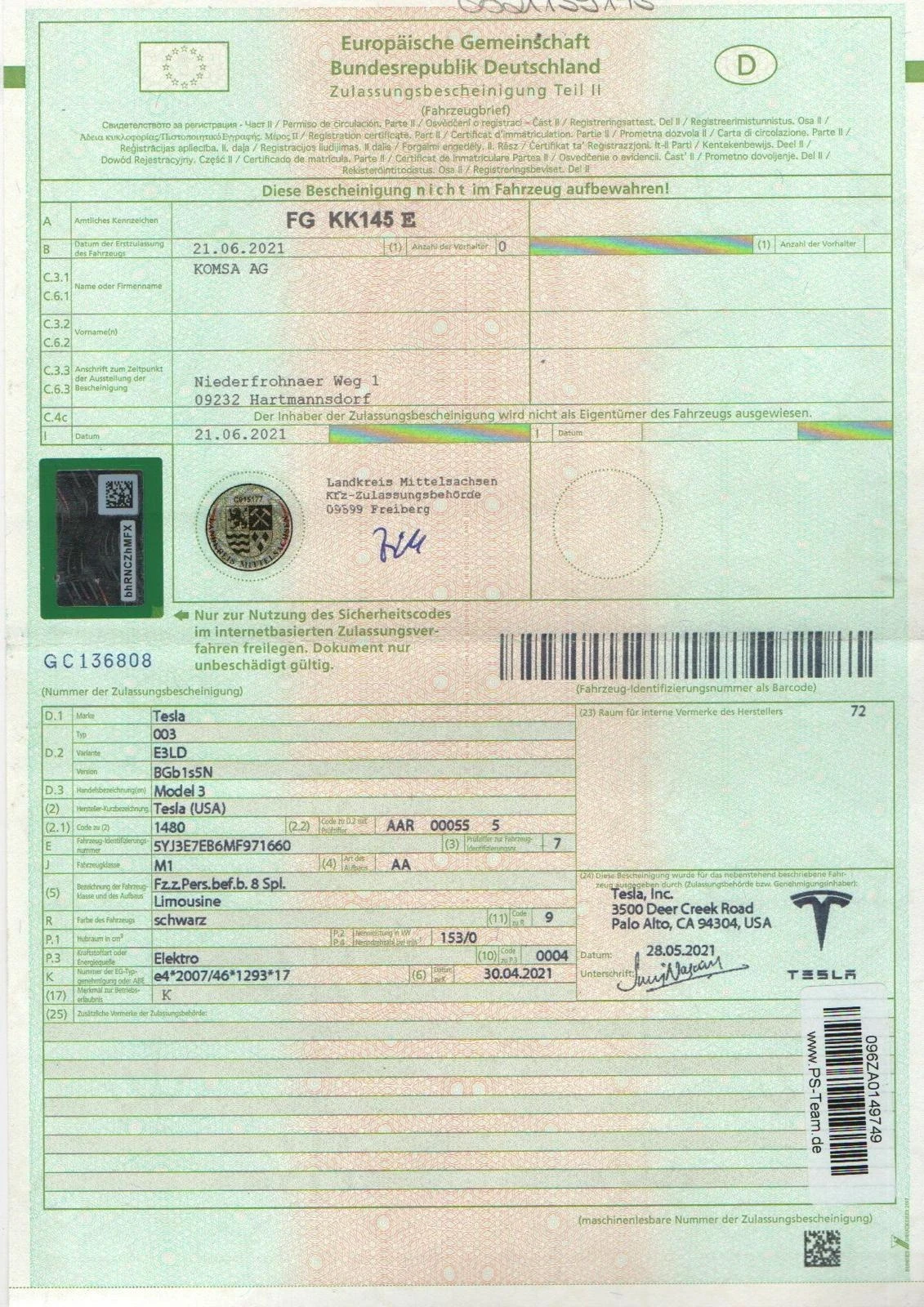 Tesla Model 3 Long Range | Mobile.bg � ����������� 12