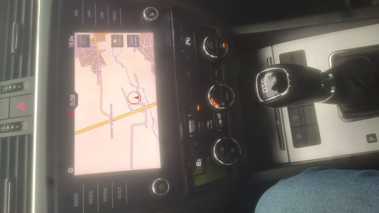 Skoda Octavia 1.5G-TEC, снимка 14 - Автомобили и джипове - 55143527