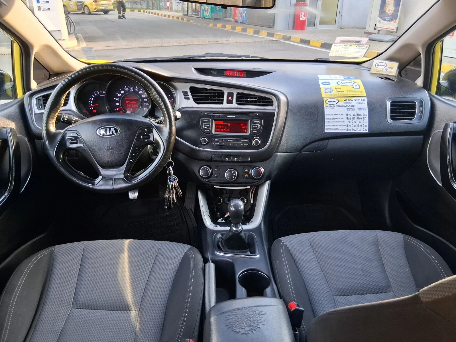 Kia Ceed 1.4 газ , снимка 5 - Автомобили и джипове - 55270516