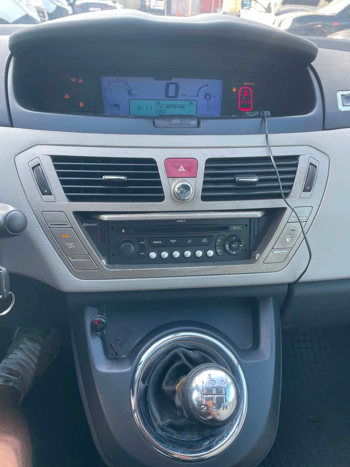 Citroen C4 Метан , снимка 10 - Автомобили и джипове - 56074161