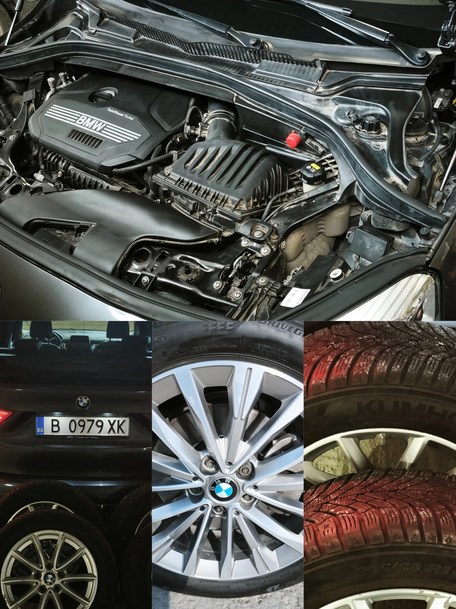 BMW 2 Gran Tourer ПРЕДЛОЖЕТЕ ЦЕНА, снимка 4 - Автомобили и джипове - 56280757