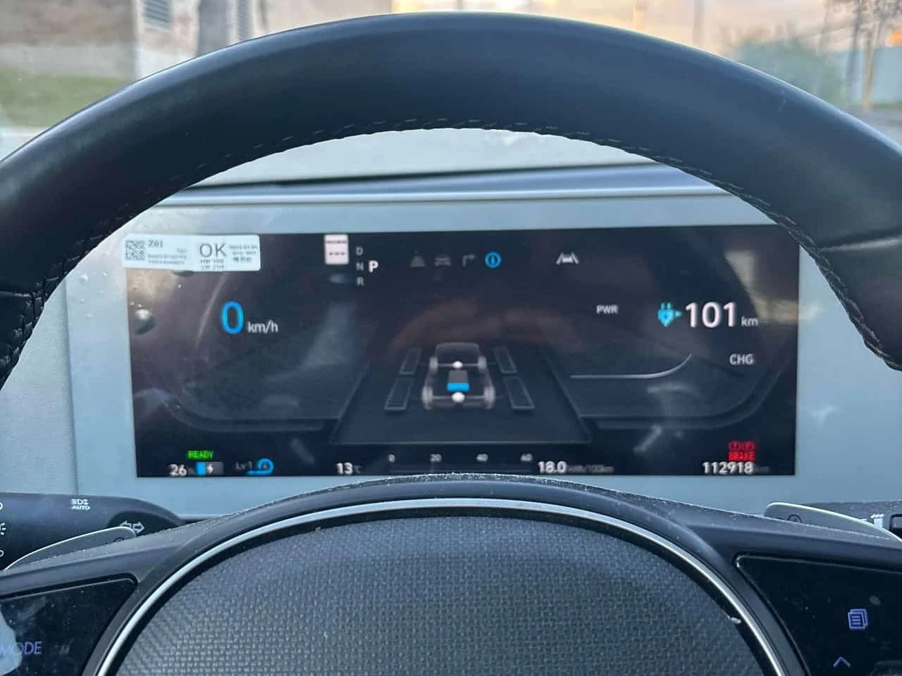 Hyundai Ioniq 5 Preferred  CARFAX | Mobile.bg � ����������� 8