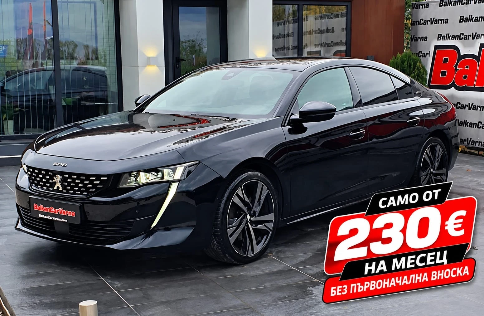 Peugeot 508 GT 2.0 Blue HDi 180 AT8