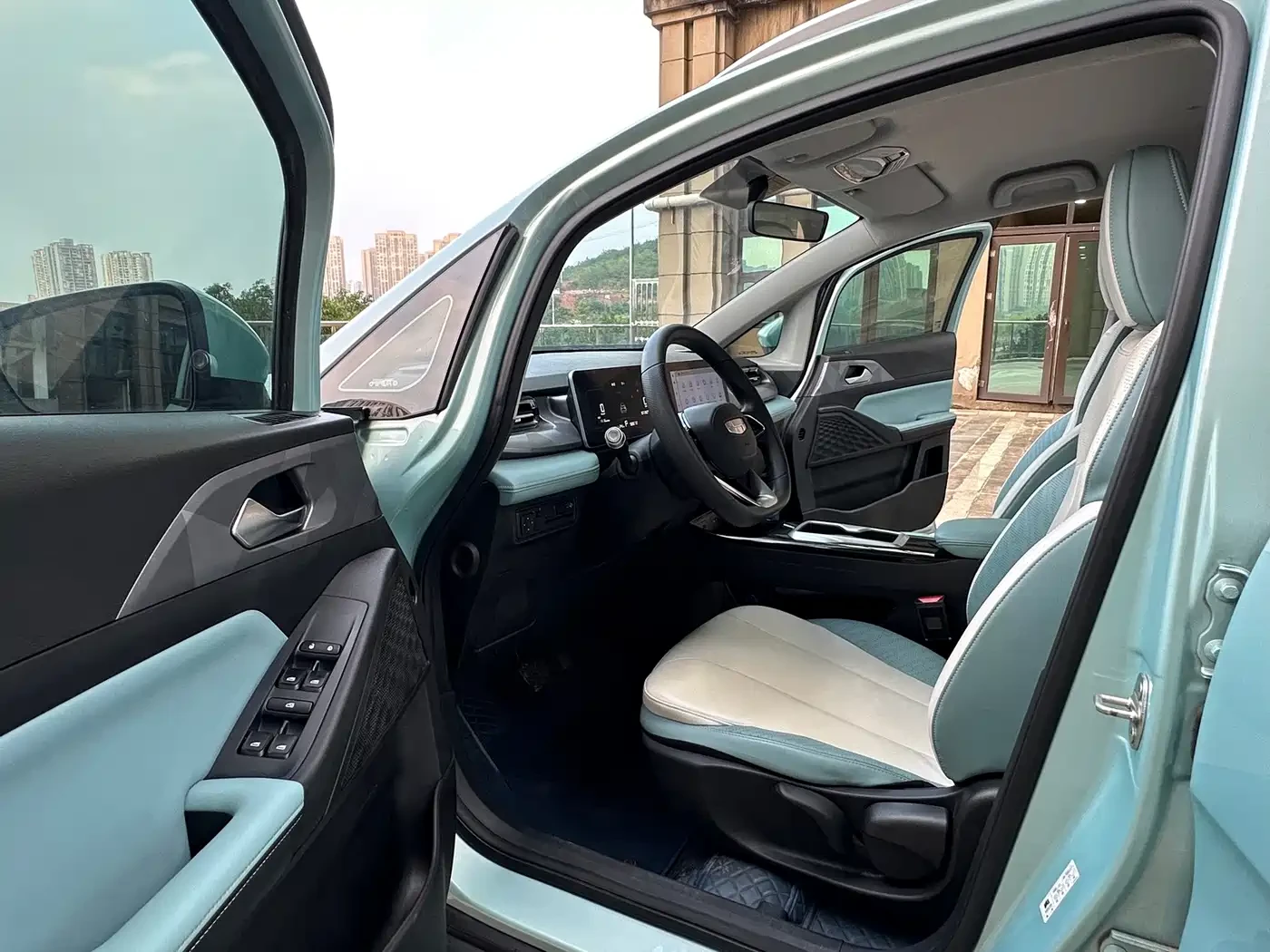 Geely Geome Geometry E Firefly 2024 Model 301km Starlight | Mobile.bg � ����������� 8