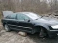 VW Phaeton 5000 Д, снимка 3