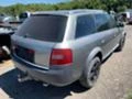 Audi Allroad 2.5TDI*Автомат,180кс.,BAU, снимка 4