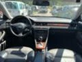 Audi Allroad 2.5TDI*Автомат,180кс.,BAU, снимка 10