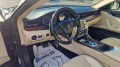 Maserati Quattroporte 3.0D V6 275kc - изображение 8