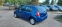 Обява за продажба на Dacia Sandero 1,4 BENZIN УНИКАТ  ~5 999 лв. - изображение 3