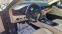 Обява за продажба на Maserati Quattroporte 3.0D V6 275kc ~49 999 лв. - изображение 7