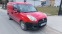 Обява за продажба на Fiat Doblo 1.4 CNG ~7 300 лв. - изображение 1