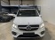 Обява за продажба на Mercedes-Benz V 300 AMG LONG 4-MATIC 6+ 1 МАСИЧКА ЛИЗИНГ ~ 125 998 лв. - изображение 1