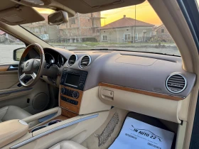 Mercedes-Benz GL 500 388k.c. AMG 7-местен !, снимка 10