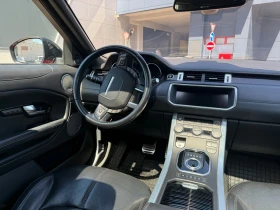 Land Rover Range Rover Evoque HSE Dinamic, снимка 4