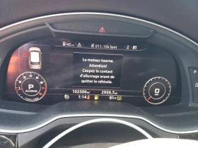 Audi Q7 PRESTIGE HUD* Digital Dash* Обдухване* Пано* - 29000 лв. - 36163295 11