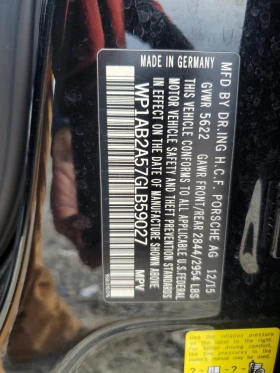 Porsche Macan 3l S - 15000 € / 29337.45 лв. - 13216370 12