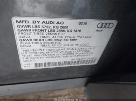 Audi SQ5 3.0l 3.0T Premium Plus | Auto.bg — изображение 9