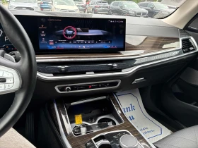 BMW X7 * xDrive40i * АВТОКРЕДИТ БЕЗ ПЪРВОНАЧАЛНА ВНОСКА*  | Auto.bg — изображение 9
