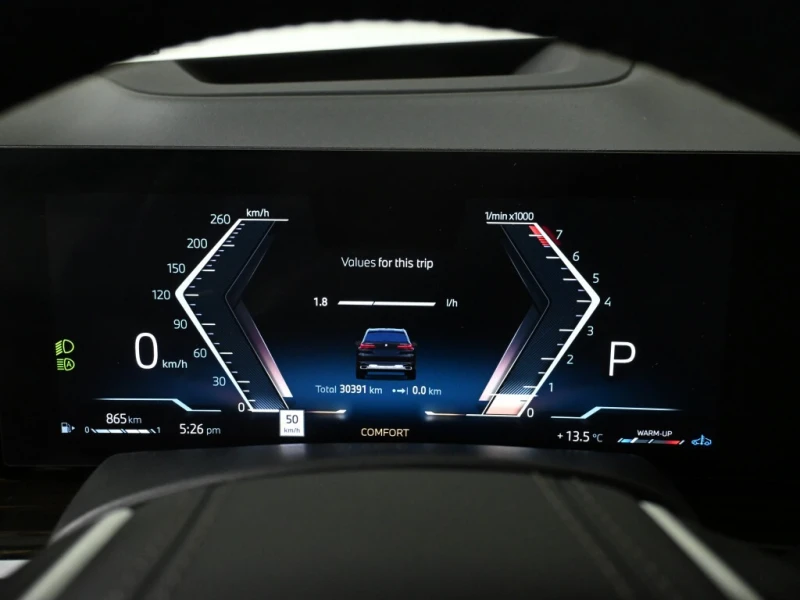 BMW X5 XDRIVE40I С РЕГИСТРАЦИЯ & АВТО КРЕДИТ , снимка 10 - Автомобили и джипове - 53262176