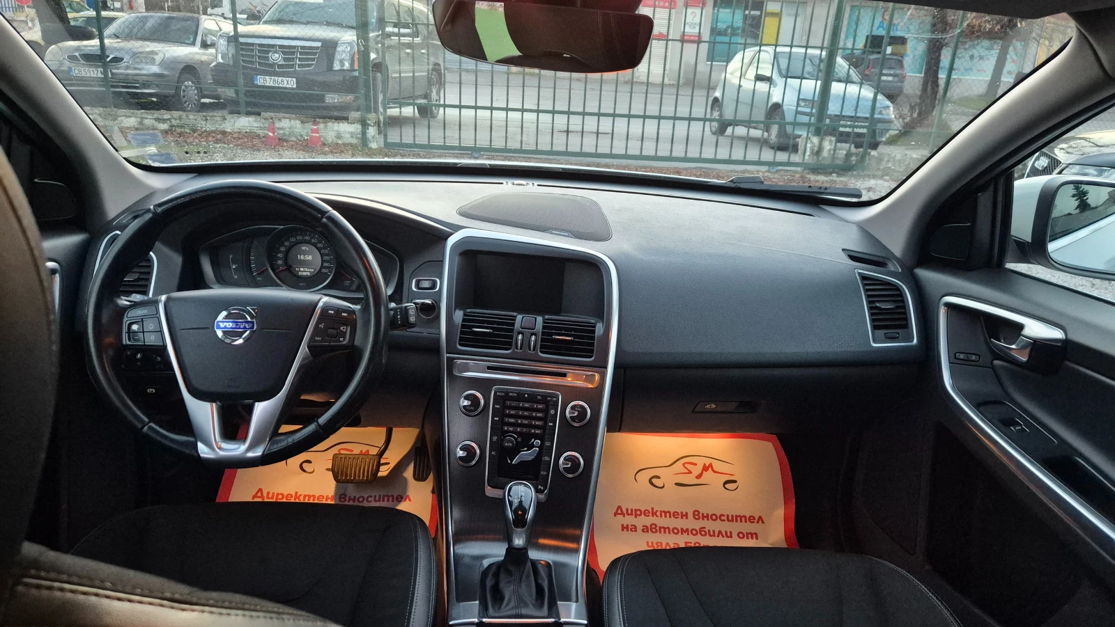 Volvo XC60 2, 0D T4 | Mobile.bg � ����������� 12