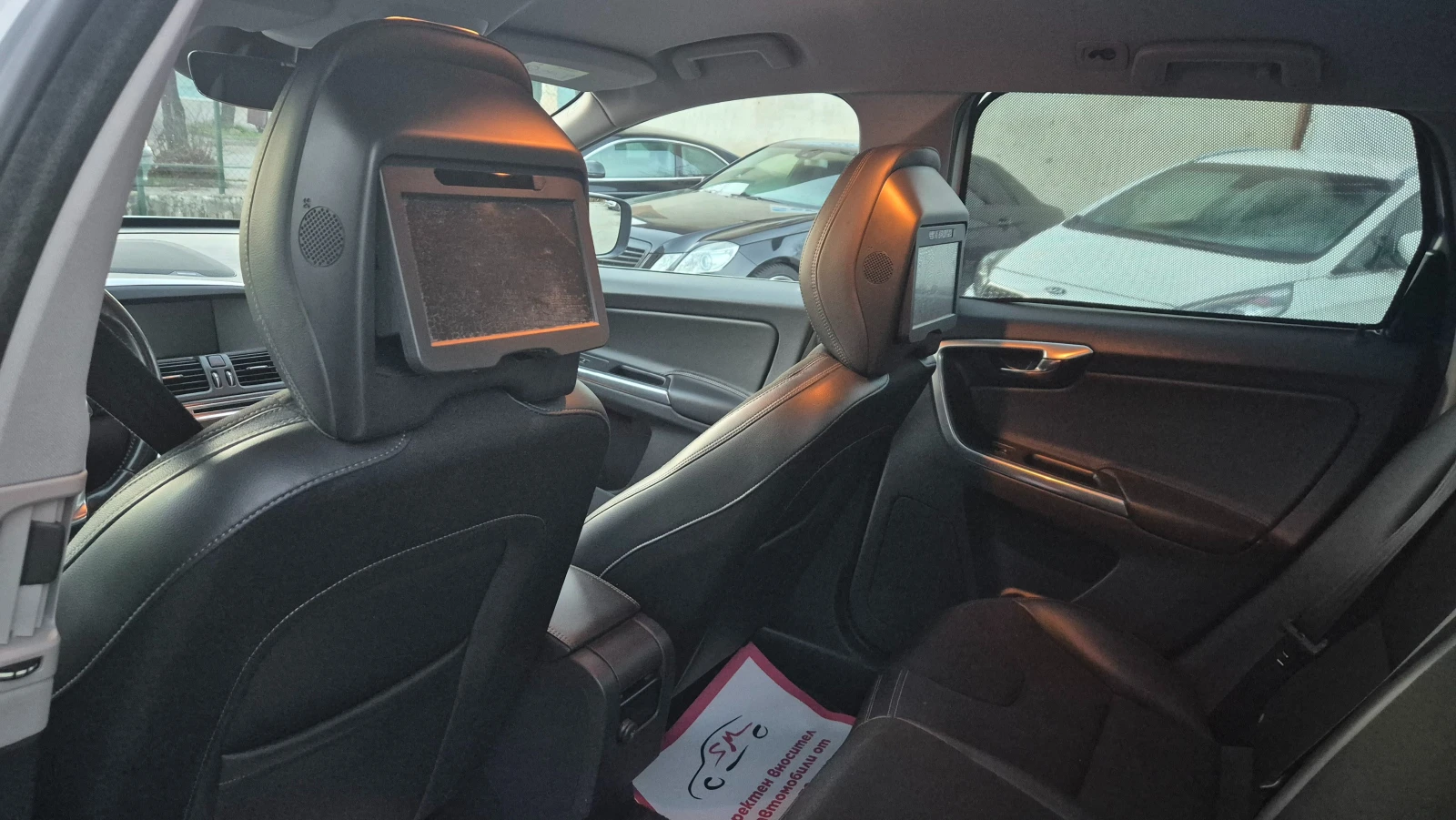 Volvo XC60 2, 0D T4 | Mobile.bg � ����������� 15