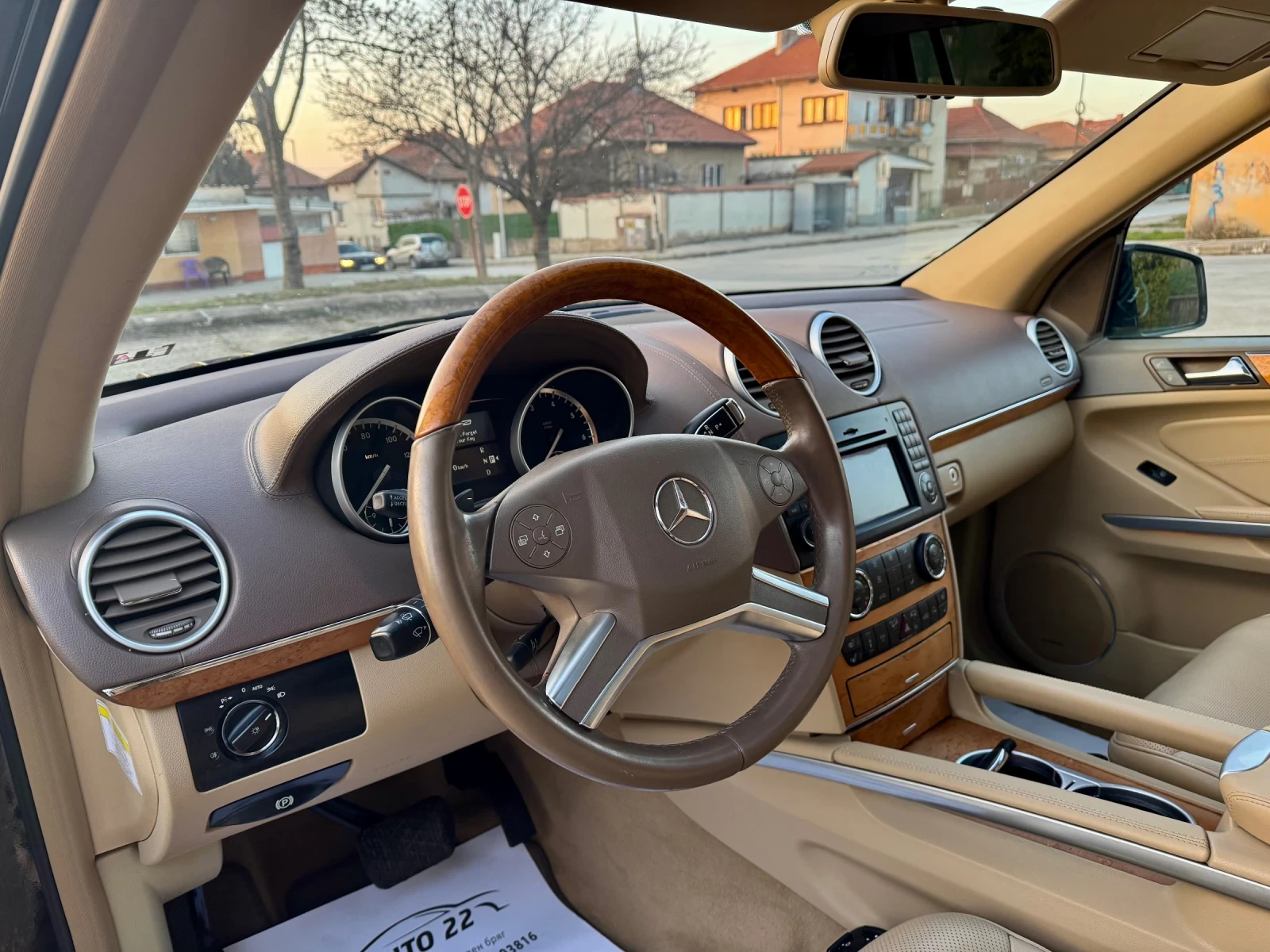 Mercedes-Benz GL 500 388k.c. AMG 7-������ ! | Mobile.bg � ����������� 9