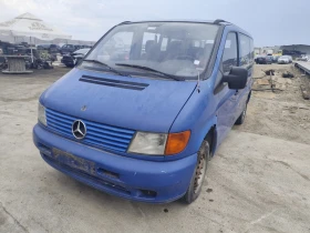 Mercedes-Benz Vito 110D - 2.3, снимка 2