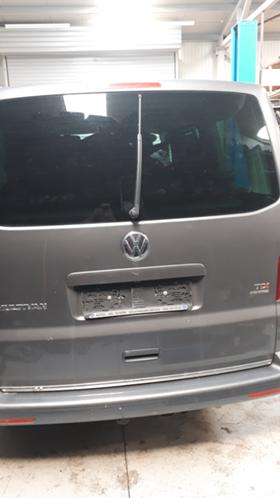 VW Multivan 2.0 bitdi