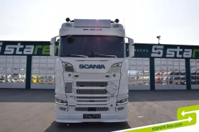Scania S530 SZM26048 | Auto.bg — изображение 2