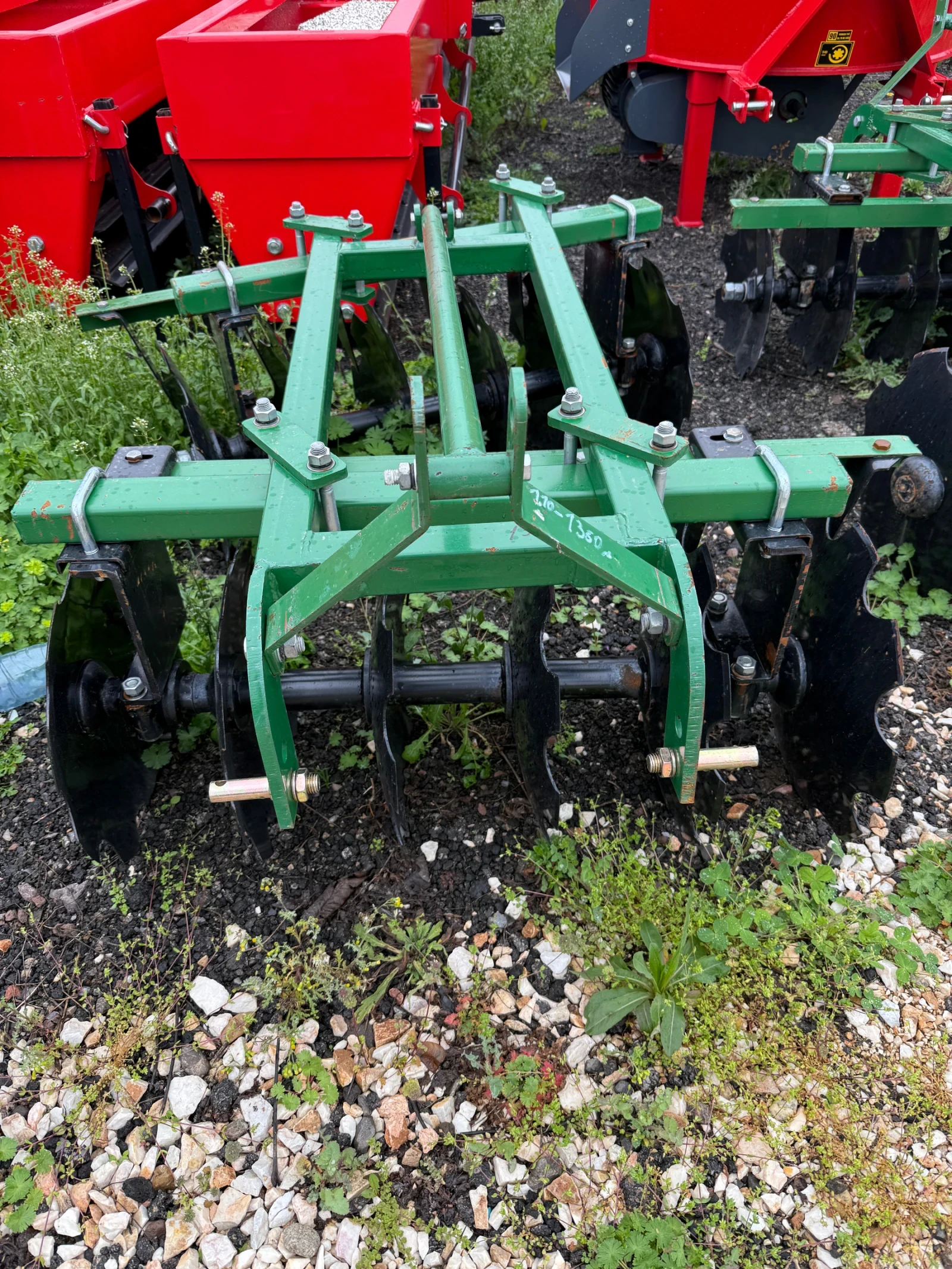  Agrisem 1.10  | Mobile.bg   1