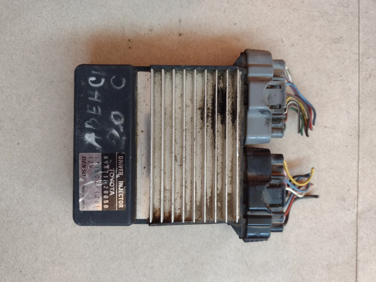 89871-20050 ���������� ���� TOYOTA 131000-1261   8987120050 | Mobile.bg � ����������� 5