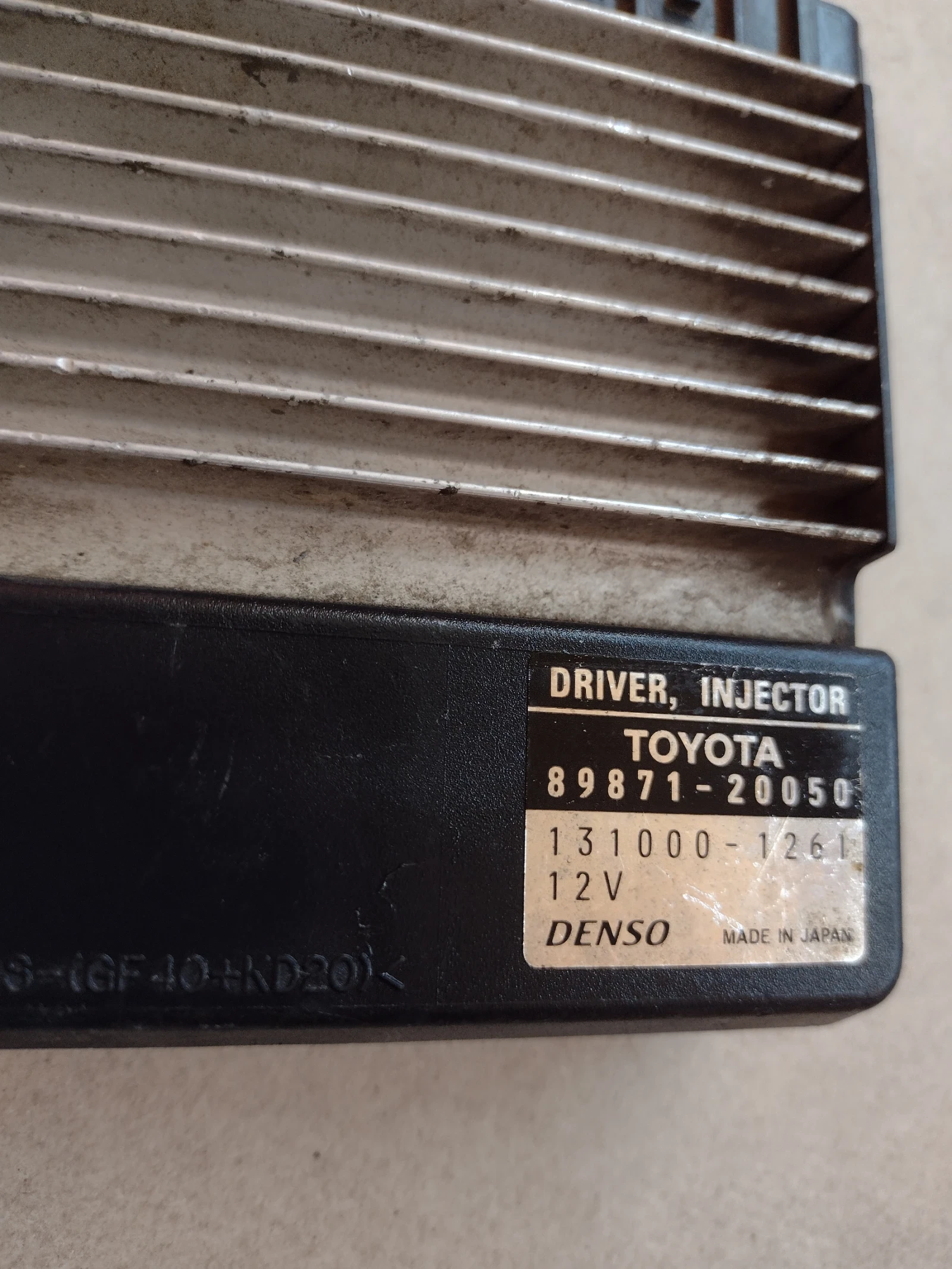 89871-20050 ���������� ���� TOYOTA 131000-1261   8987120050 | Mobile.bg � ����������� 2