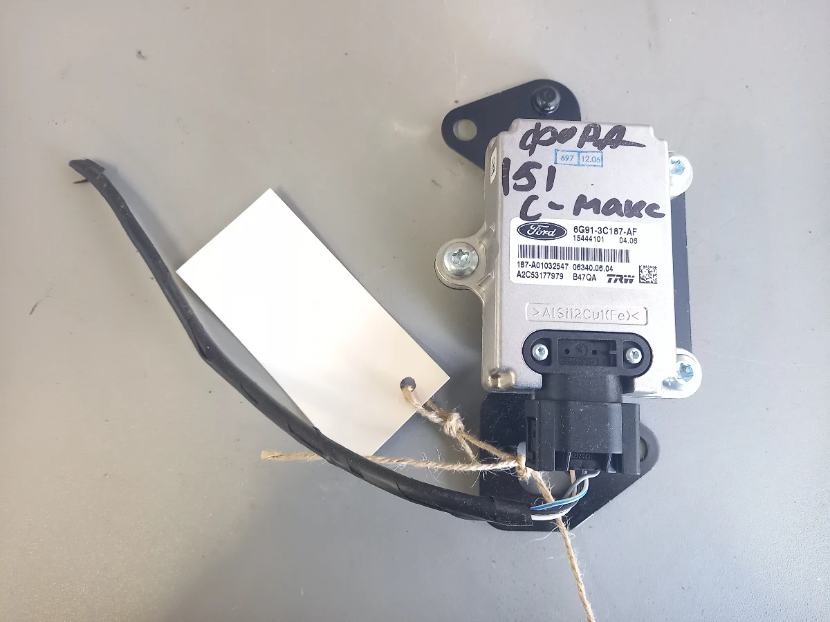      2.0 (S) | Mobile.bg   1