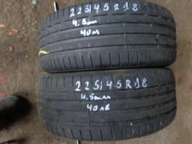 Гуми Летни 225/45R18, снимка 1