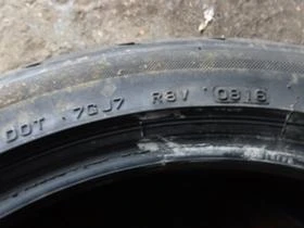 Гуми Летни 225/45R18, снимка 3