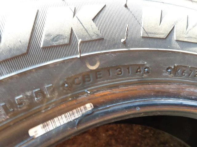 Гуми Зимни 205/75R16, снимка 12 - Гуми и джанти - 12892211