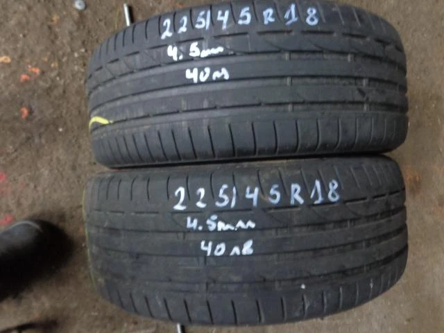 Гуми Летни 225/45R18, снимка 1 - Гуми и джанти - 20381224