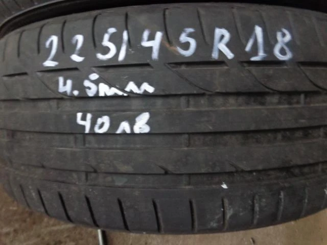 Гуми Летни 225/45R18, снимка 10 - Гуми и джанти - 20381224