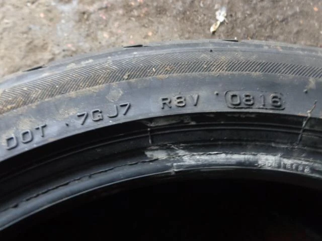 Гуми Летни 225/45R18, снимка 3 - Гуми и джанти - 20381224