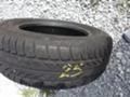 Гуми Зимни 175/65R13, снимка 3