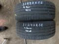 Гуми Летни 225/45R18, снимка 11