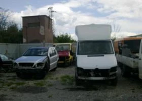 Сервизни услуги, снимка 7