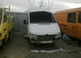 Сервизни услуги, снимка 8